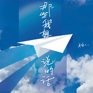 黑人粉嫩国产精品系列
