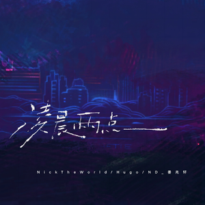 黑人粉嫩国产精品系列
