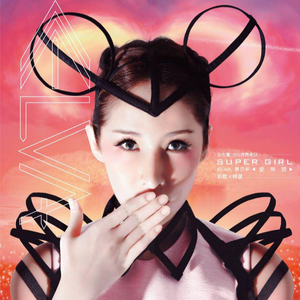 黑人粉嫩国产精品系列
