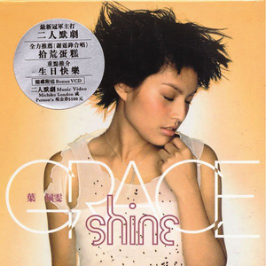 黑人粉嫩国产精品系列
