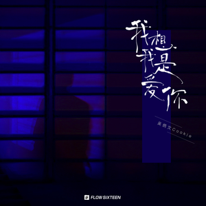 黑人粉嫩国产精品系列
