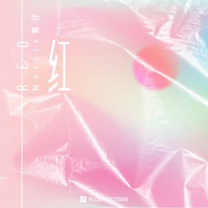 黑人粉嫩国产精品系列
