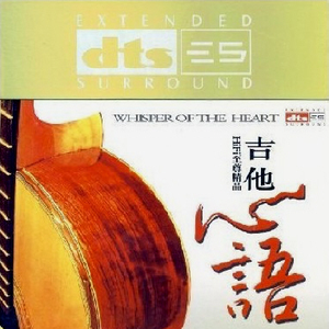 黑人粉嫩国产精品系列
