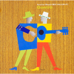 黑人粉嫩国产精品系列
