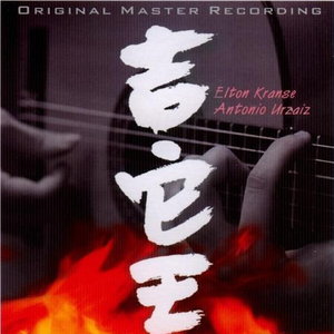 黑人粉嫩国产精品系列
