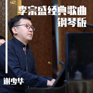 黑人粉嫩国产精品系列
